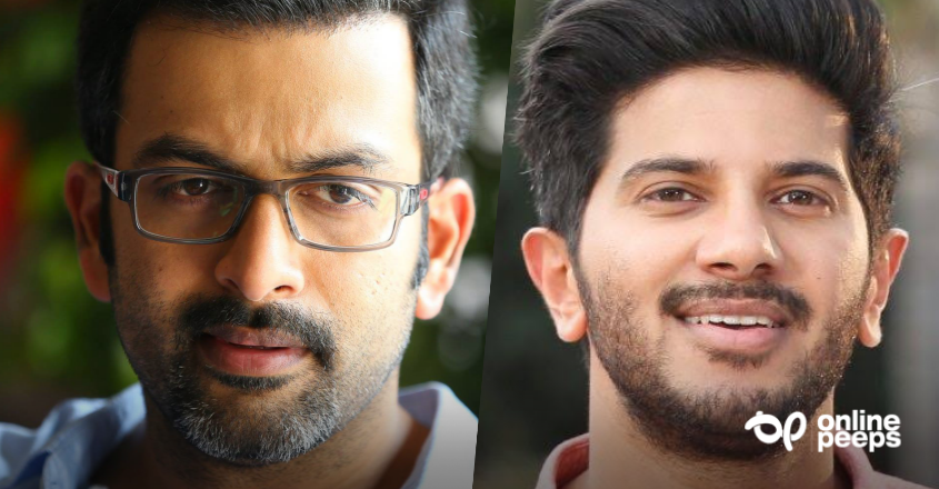 “ദുൽഖർ അങ്ങനെ ചെയ്യുമ്പോൾ എനിക്ക് ഭയങ്കര സങ്കടമാണ്” പൃഥ്വിരാജ് സുകുമാരൻ മനസ്സുതുറക്കുന്നു