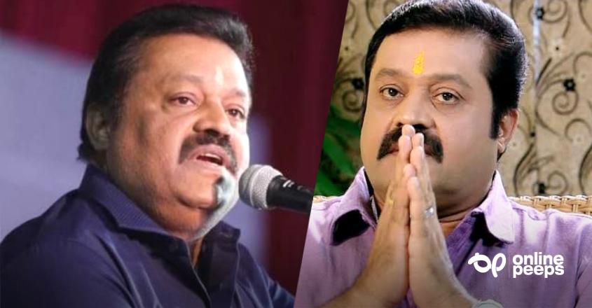 ‘2019-ൽ മകളുടെ ഫീസടക്കാൻ പോലും എന്റെ അക്കൗണ്ടിൽ പണം ഇല്ലായിരുന്നു, അന്നു മുതൽ ഒരു തീരുമാനമെടുത്തു’ സുരേഷ് ഗോപി വെളിപ്പെടുത്തുന്നു