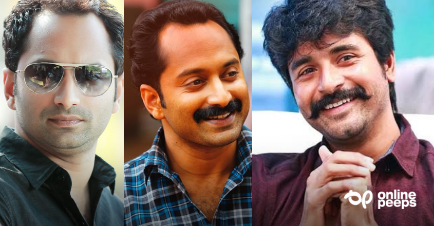 ഫഹദിനെപ്പോലെ അഭിനയിക്കാൻ നാലായിരം വർഷമെടുക്കും അയാൾ അഭിനയിക്കുമ്പോൾ കാര്യമായിട്ടൊന്നും ഉണ്ടാവില്ല; ശിവകാർത്തികേയൻ
