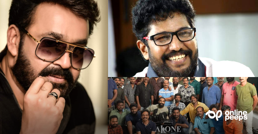 വെറും 17 ദിവസം; മോഹൻലാൽ ചിത്രം പൂർത്തിയാക്കി ഷാജി കൈലാസ് പുതിയ അണിയറ വിശേഷങ്ങൾ #Alone #Mohanlal #AntonyPerumbavoor #AashirvadCinemas #Packup