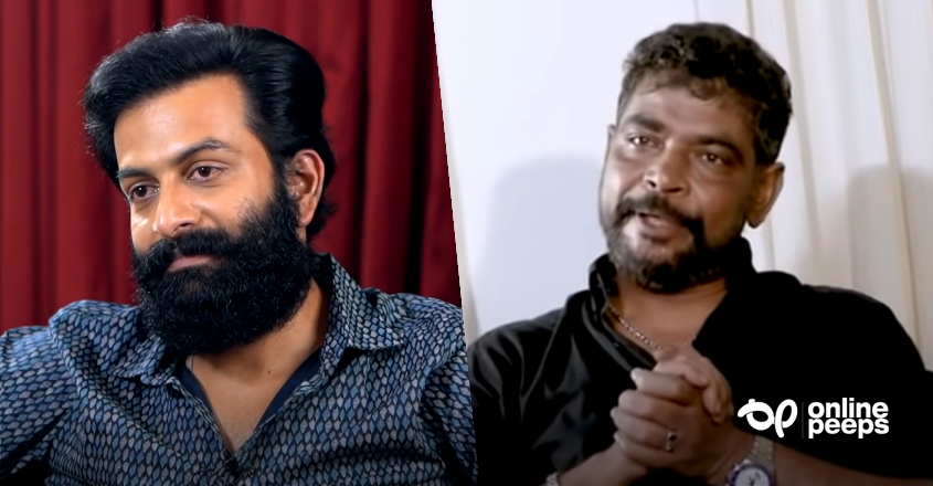പൃഥ്വിരാജ്,ആന്റണി പെരുമ്പാവൂർ എന്നിവരെ വിലക്കണം; സിനിമാ സംഘടനയിൽ ചർച്ച