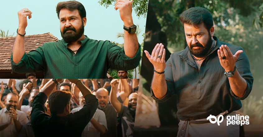 സര്വ്വകാല യുട്യൂബ് റക്കൊര്ഡുകള് ഭേധിച്ചാണ് ആറാട്ട് ട്രൈലറിന്റെ കുതിപ്പ് ; ട്രെയിലര് രണ്ടു ദിവസം കൊണ്ട് നേടിയത്…