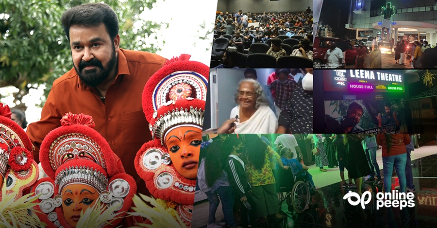 വിമര്ഷകരുടെ വായടപ്പിച്ചുകൊണ്ട് തീയറ്ററുകളില് കുടുംബ പ്രേക്ഷകരുടെ ആറാട്ട്!