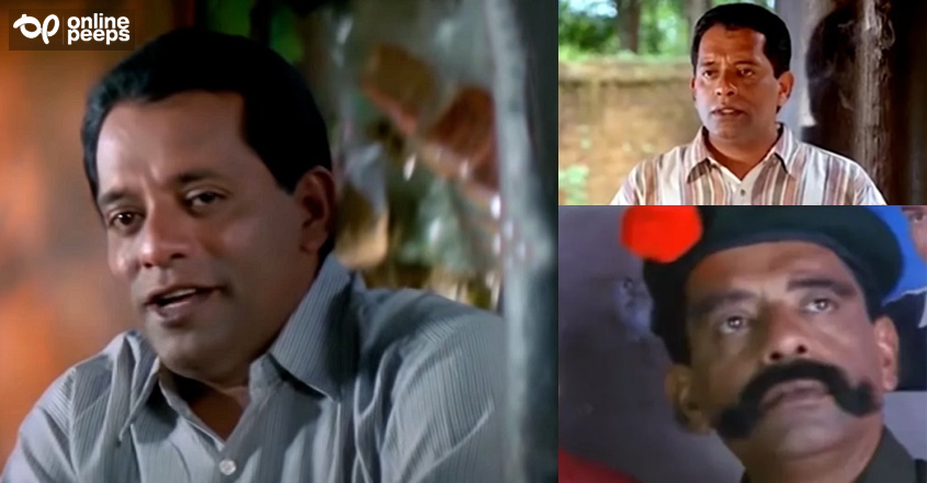 ‘മീശമാധവനിലെ ചേക്കിന്റെ പട്ടാളം പുരുഷുവേട്ടനെ ഓർമ്മയില്ലേ?’;  കടുത്തുരുത്തി ജെയിംസാണ് ആ വേഷമണിഞ്ഞ കലാകാരൻ