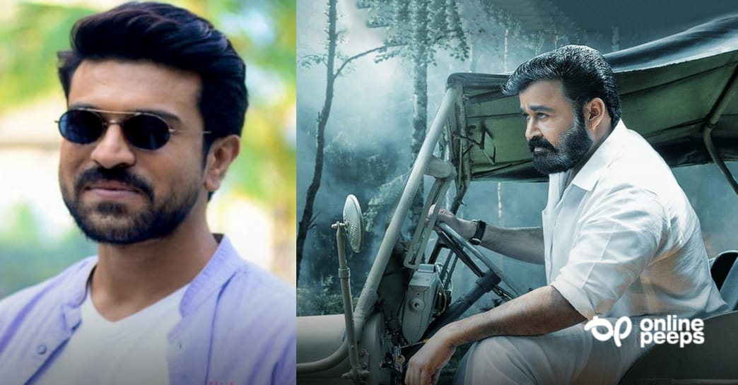 “ലൂസിഫർ മികച്ച മലയാള സിനിമ, മോഹൻലാലിനോട് കൂടുതലിഷ്ടം”; തെലുങ്ക് സൂപ്പർസ്റ്റാർ രാം ചരൺ