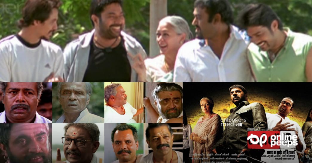 ‘തന്തക്ക് പിറന്ന നായകന്‍മാരെ മാത്രം കണ്ടുശീലിച്ച മലയാളം സിനിമയില്‍ നല്ല അമ്മയ്ക്ക് പിറന്നര്‍ വന്നു ചരിത്രമെഴുതി’; ബിഗ് ബിയുടെ അറിയാകഥകള്‍ അമല്‍ നീരദ് വെളിപ്പെടുത്തുന്നു
