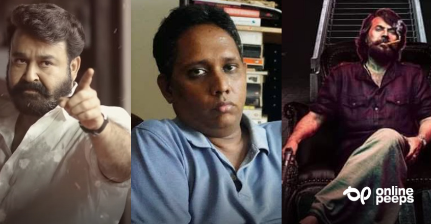 ലൂസിഫറിൻ്റെ റെക്കോർഡ് ഭീഷ്മ തകർക്കുമെന്ന് മോഹൻലാൽ ഫാൻ സന്തോഷ് വർക്കി; ശരിവച്ച് ബോക്സ് ഓഫീസ് കളക്ഷൻ റിപ്പോർട്ടുകളും