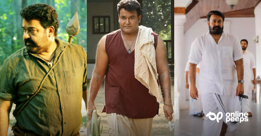 ആർക്കും തൊടാൻ പറ്റാത്ത റെക്കോർഡുകൾ സൃഷ്ടിച്ച മോഹൻലാലിന്റെ അഞ്ച് സിനിമകൾ