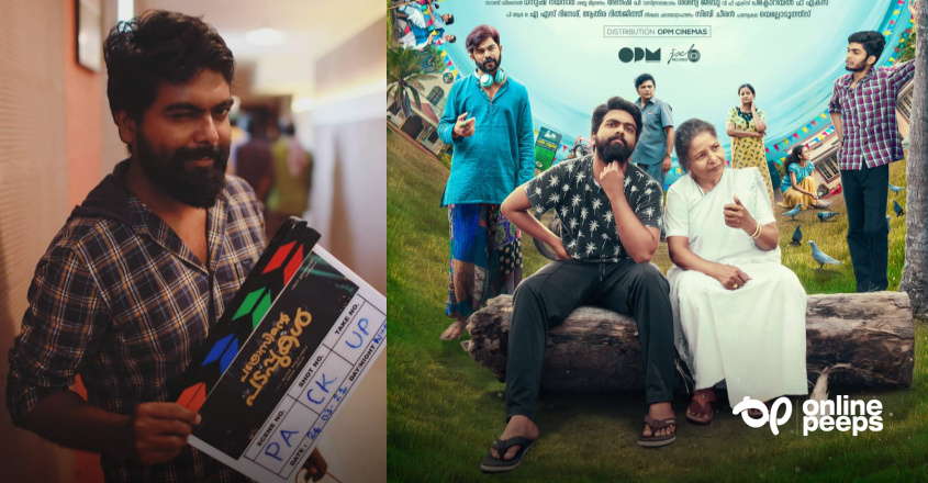 ‘ഫുൾ ഓണാണേ’; സോഷ്യൽ മീഡിയയിൽ തരംഗമായി പത്രോസിന്റെ പടപ്പുകളിലെ രണ്ടാമത്തെ ഗാനം