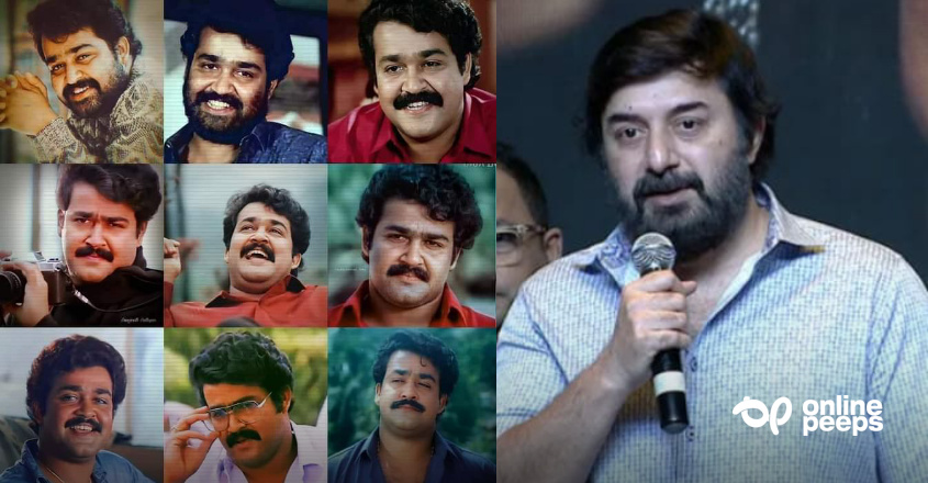“മാന്ത്രികൻ എന്ന് കേൾക്കുമ്പോൾ മോഹൻലാൽ സാറിനെ ആദ്യം ഓർമ്മവരും” : നടൻ അരവിന്ദ് സ്വാമിയുടെ വാക്കുകൾ ഇങ്ങനെ..