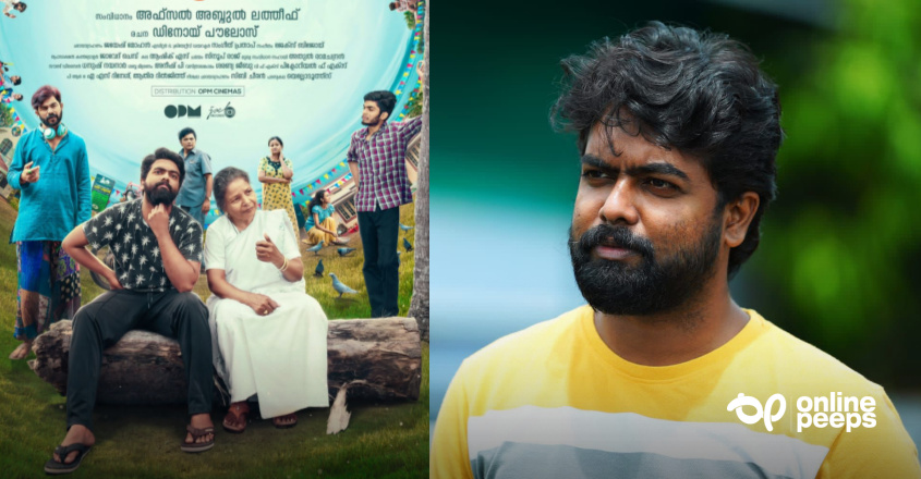 തണ്ണീർമത്തൻ ദിനങ്ങൾ എന്ന മെഗാഹിറ്റിന് ശേഷം ‘പത്രോസിന്റെ പടപ്പുകൾ’ ആയി രസിപ്പിക്കാൻ ഡിനോയ് പൗലോസ്; പ്രതീക്ഷയോടെ പ്രേക്ഷകർ