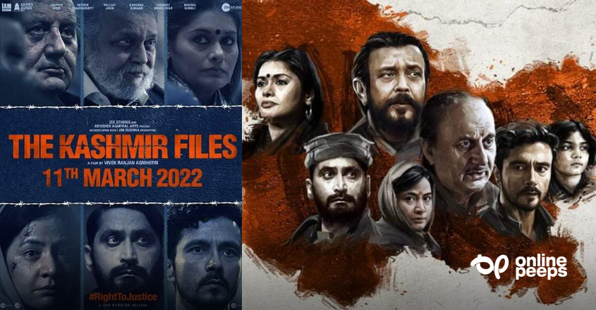 ‘ദ കാശ്മീർ ഫയൽസ്’ കാണാൻ സർക്കാർ ഉദ്യോഗസ്ഥർക്ക് ഹാഫ് ഡേ ലീവ്; വിവാദമായി അസാം സർക്കാറിന്റെ വിചിത്ര പ്രഖ്യാപനം