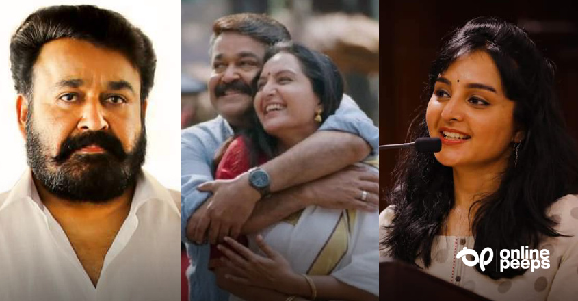 “ദൈവം അനുഗ്രഹിച്ച് വിട്ട ഒരു കലാകാരനാണ് മോഹൻലാൽ ”: മഞ്ജു വാര്യർ മോഹൻലാലിനെ കുറിച്ച് പറയുന്ന വാക്കുകൾ
