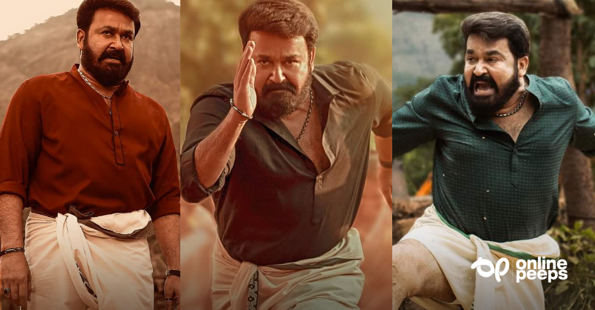 ആമസോൺ പ്രൈമിൽ കൂടുതൽ VIEWERSHIP നേടി ‘ആറാട്ട്’; ഒടിടി പ്രതികരണങ്ങൾ സമ്മിശ്രം