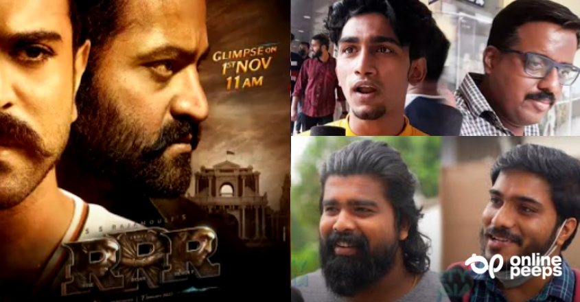‘ആര്‍ആര്‍ആര്‍’: 1000 കോടിക്കും മേലേ പോകും; രാജമൗലി മാജിക്ക്, ജൂനിയര്‍ എന്‍ടിആറും രാംചരണും കട്ടയ്ക്ക് കട്ട; റെക്കോര്‍ഡുകള്‍ തകർക്കുമെന്ന് പ്രേക്ഷകര്‍