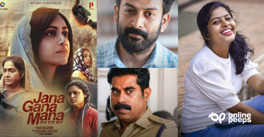 “ഇവിടെ പണിമുടക്ക് നടത്തും, പണിമുടക്കിൽ പാവങ്ങളുടെ ഓട്ടോയുടെ കാറ്റ് അഴിച്ച് വിടും, ഒരുത്തനും ചോദിക്കില്ല. കാരണം ഇത് കേരളം അല്ലേ രാജുവേട്ടാ”; ജനഗണമന ട്രെയിലറിനെതിരെ രൂക്ഷ വിമർശനവുമായി പ്രേക്ഷക