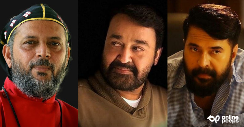 “മോഹൻലാലിനെക്കാൾ ഇഷ്ടം മമ്മൂട്ടിയെ, അതിന് വ്യക്തമായ കാരണങ്ങളുണ്ട്” എന്ന് ബിഷപ്പ് ഡോ. വർഗീസ് മാർ കൂറിലോസ്