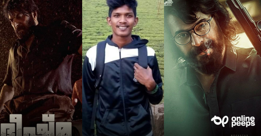 ‘മമ്മൂട്ടീടെ ആ ആറ്റിറ്റ്യൂടും, സ്റ്റൈലും, കോസ്റ്റ്യൂംസും, പ്രെസെൻസുമൊക്കെ ഒരു രക്ഷയുമില്ല’ : നാലാം വാരത്തിലും വിജയകരമായി പ്രദർശനം തുടരുന്ന ‘ഭീഷ്മപർവം’ സിനിമ കണ്ട് ‘അനഘ് പ്രസാദ്’ എഴുതുന്നു