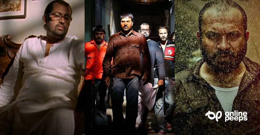 ‘ബിഗ് ബിയിലെ എഡ്ഡിയും ഭീഷ്മയിലെ അജാസും തമ്മിലുള്ള ബന്ധം?’; ഈ ഡയലോഗുകൾ പറയും ഇരുവരുടെയും റേഞ്ച്