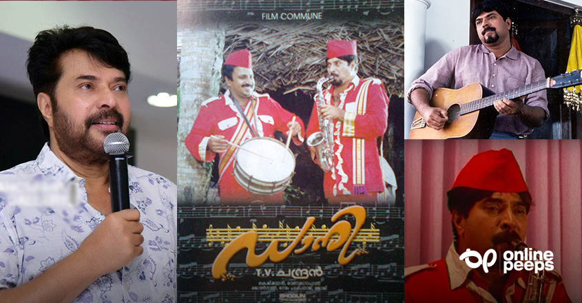 ‘എടോ. . താനെന്റെ ഡാനി കണ്ടിട്ടുണ്ടോ. . അതിലെന്റെ അഭിനയം കണ്ടിട്ടുണ്ടോ’; മാധ്യമ പ്രവർത്തകനോട് മമ്മൂട്ടിയുടെ കൗതുകം നിറയ്ക്കുന്ന ചോദ്യം