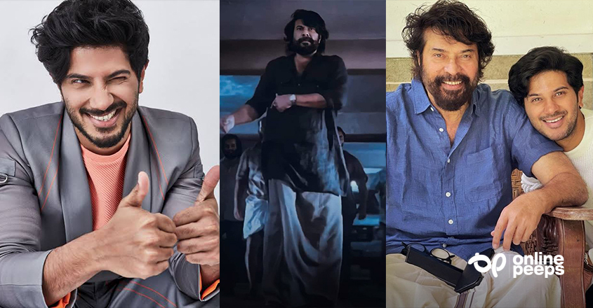‘വാപ്പച്ചി സ്ലോ മോഷനിൽ എത്തുന്നതൊക്കെ കണ്ട് ഞാന്‍ ഭയങ്കര ഇമോഷണലായി’: ഭീഷ്മ പര്‍വ്വം കണ്ടശേഷം ദുല്‍ഖര്‍ സൽമാൻ പറയുന്നത് ശ്രെദ്ധേയം