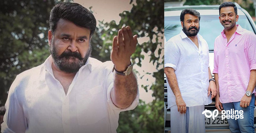 എമ്പുരാൻ LOADING!! ; ലൂസിഫറിന്റെ തിരിച്ചുവരവ് ഉടനെന്ന് സൂചന നൽകി പൃഥ്വിരാജ്