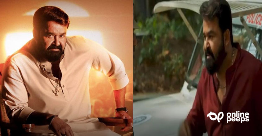 കൈ വേദനിച്ചാലും കഥാപാത്രത്തെ വിടാതെ ലാലേട്ടന്റെ മാസ്സ് അഭിനയം; വൈറലായി ആറാട്ടിലെ രംഗം