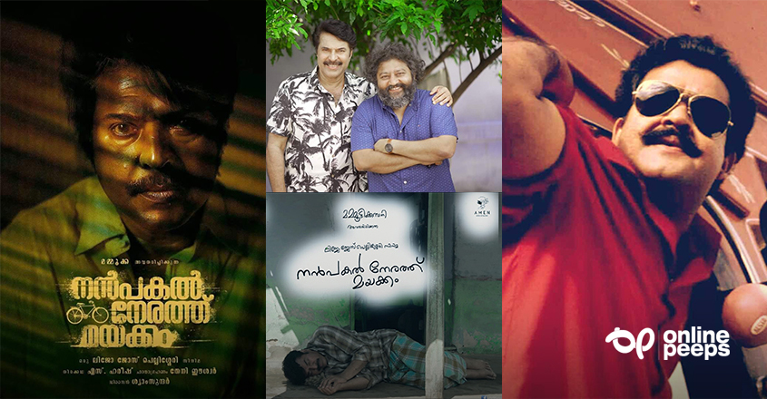 ‘പ്രായമായില്ലേ? വെറുതെ ഉറങ്ങുന്ന റോളേ ഇനി മമ്മൂട്ടിക്ക് പറ്റൂ’ എന്ന് ഹേറ്റേഴ്‌സ്; ചുട്ടമറുപടി നൽകി ആരാധകന്റെ വൈറൽ പോസ്റ്റ്