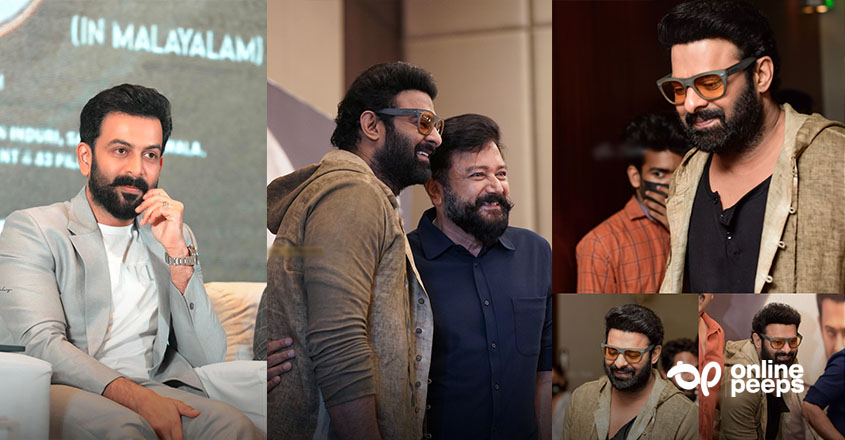 “ജയറാം ഏട്ടനല്ല, സാറാണ്, പൃഥ്വിക്കൊപ്പം അടുത്ത സിനിമ”; നടൻ പ്രഭാസ് വെളിപ്പെടുത്തുന്നു