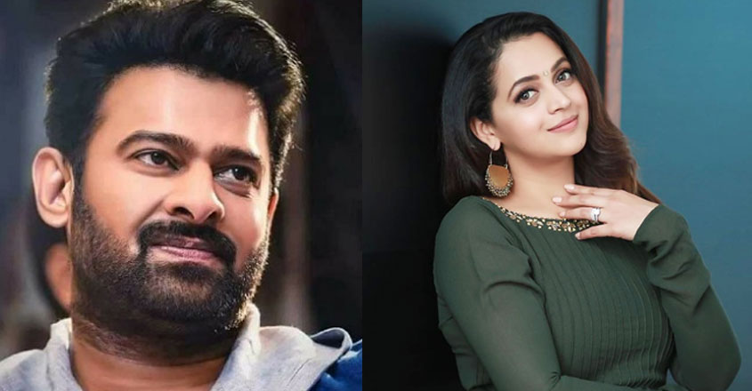 “എന്നും അവൾക്കൊപ്പം”; എല്ലായിടത്തും സ്ത്രീകള്‍ പിന്തുണയ്ക്കപ്പെടേണ്ടവര്‍: ഭാവനയെ പിന്തുണച്ച് പ്രഭാസ്