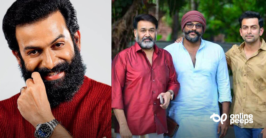 ഡീഗ്രേഡിങിനെ പേടിയില്ല, എമ്പുരാന്‍ സ്‌ക്രിപ്റ്റ് പൂര്‍ത്തിയായി; മറുപടി പറഞ്ഞ് പൃഥ്വിരാജ്