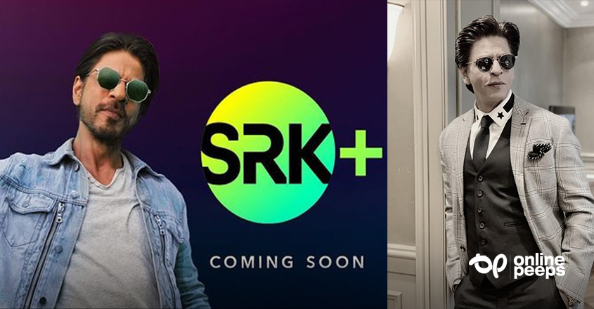 #SRK+ : ബാക്കിയുള്ളവർ മറ്റ് ott പ്ലാറ്റ്ഫോമുകളെ ആശ്രയിച്ച് പോകുമ്പോൾ സ്വന്തമായി ott സൃഷ്ടിച്ചു കിംഗ് ഖാൻ
