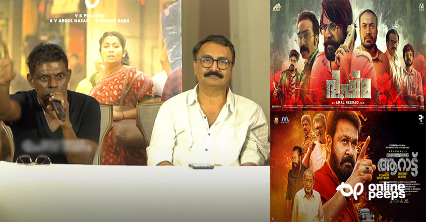 ‘ഒരു മഹാ നടൻ്റെ പടം ഇറങ്ങിയിട്ട് ഒരു പൊട്ടനും ഇല്ലായിരുന്നു കാണാൻ’; പരോക്ഷമായി പരിഹസിച്ച് നടൻ വിനായകൻ
