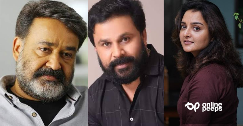 ‘നടിയെ ആക്രമിച്ച കേസില് മോഹന്ലാലിനെ വലിച്ചിടാൻ ശ്രമം’ : ഞെട്ടിക്കുന്ന പ്രസ്താവന നടത്തി ബൈജു കൊട്ടാരക്കര