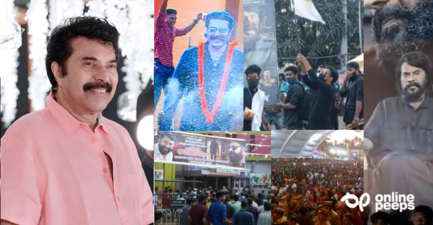 “എൻ്റെ ആരാധകർക്ക് വേണ്ടി ഇന്നേവരെ ഞാനൊന്നും ചെയ്തിട്ടില്ല, എന്നിട്ടും അവരെന്നെ സ്നേഹിക്കുന്നു” : കണ്ണ് നിറയുന്ന വാക്കുകളുമായി നടൻ മമ്മൂട്ടി