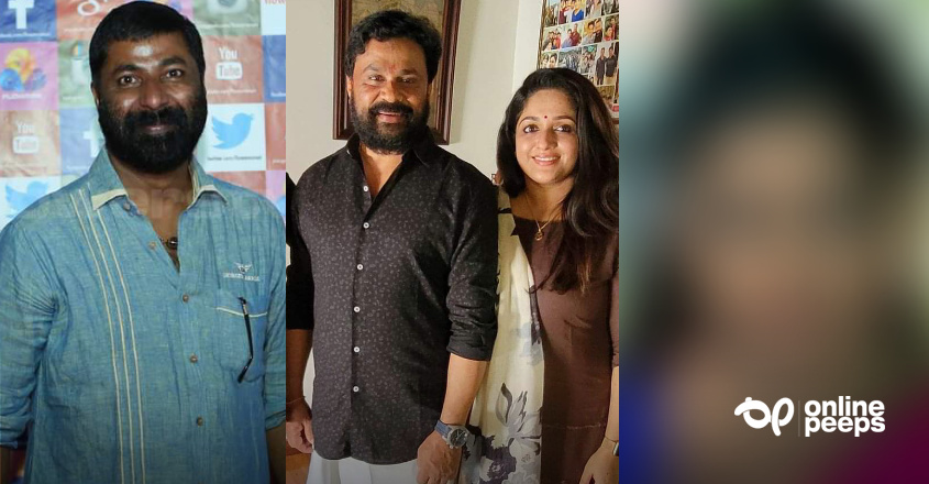 ‘നടൻ ദിലീപിന്റെ രഹസ്യ സൂക്ഷിപ്പുകാരിയായ മാഡം ആര്? ഒരു പ്രശസ്ത തിരക്കഥാകൃത്തിന്റെ മുൻ ഭാര്യയോ?’ : ചുരുളഴിച്ച് ബൈജു കൊട്ടാരക്കര