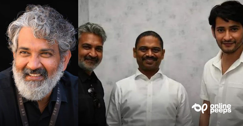 അടുത്ത ബ്രഹ്മാണ്ഡ സിനിമ മഹേഷ് ബാബുവിനോപ്പം!! ; അനൗൺസ് ചെയ്ത് രാജമൗലി