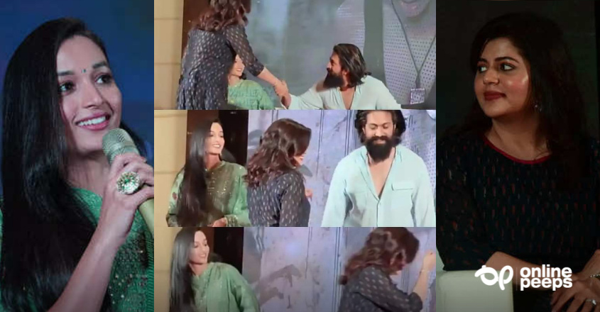 സുപ്രിയ കാണിച്ചത് ചീപ്പ് ഷോ!! “ഇവിടെ ശെരിക്കും ചെറുതായത് സുപ്രിയയോ, ശ്രീനിധിയോ?” ; കെ ജി എഫ് 2 പ്രമോഷൻ വേദിയിൽ നായിക ശ്രീനിധിയെ അവഗണിച്ച സുപ്രിയ മേനോന് വിമർശനം