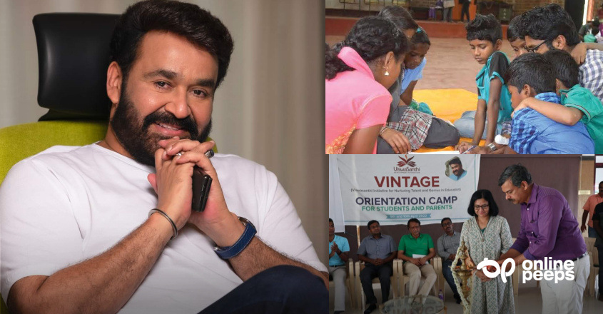അട്ടപ്പാടിയിലെ 20 ആദിവാസി വിദ്യാര്ത്ഥികളുടെ 15 വര്ഷത്തെ വിദ്യാഭ്യാസ ചുമതല ഏറ്റെടുത്ത് മോഹന്ലാല്