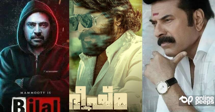 മാർക്കറ്റ് വർധിച്ചതോടെ പ്രതിഫലതുക കൂട്ടി മമ്മൂട്ടി!!