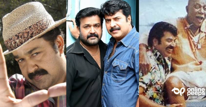‘മോഹൻലാൽ ചെയ്ത ആ വേഷങ്ങൾ മമ്മൂട്ടി ചെയ്താൽ നന്നായേനെ..’ ; താര രാജാക്കന്മാർ ഗംഭീരമാക്കിയ കഥാപാത്രങ്ങൾ പരസ്പരം വെച്ച് മാറിയാൽ??