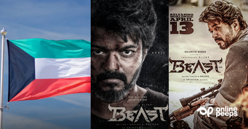 അമിത വയലൻസ് രംഗങ്ങൾ..!! ;  വിജയ്യുടെ ‘ബീസ്റ്റ്’ പ്രദർശനത്തിന് വിലക്ക് ഏർപ്പെടുത്തി കുവൈറ്റ്