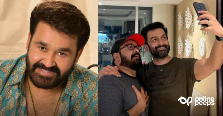“ലാലേട്ടന്‍ ഭയങ്കര ക്യൂട്ടാണ്‌, അതാണ് അദ്ദേഹത്തിൻ്റെ  ഏറ്റവും വലിയ ശക്തി,  അത് ഒരിക്കലും അദ്ദേഹം നഷ്ടപ്പെടുത്തില്ലെന്നും എനിയ്ക്കറിയാം” : പൃഥ്വിരാജ്
