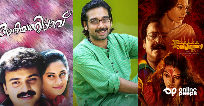 “അനിയത്തിപ്രാവിൽ കുഞ്ചാക്കോബോബന് പകരം അഭിനയിക്കേണ്ടിയിരുന്നത് താനായിരുന്നു, മണിച്ചിത്രത്താഴിലും തനിയ്‌ക്കാണ്‌ ആദ്യം അവസരം ലഭിച്ചത്” : നടൻ വിനീത് മനസ് തുറക്കുന്നു