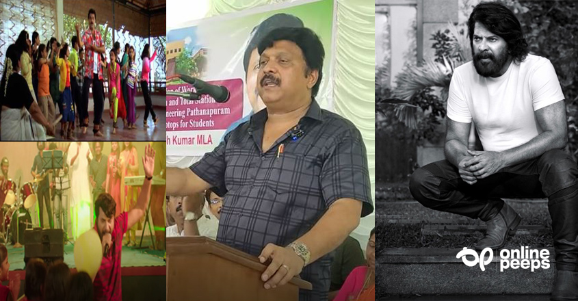 “മമ്മൂട്ടിയേക്കാൾ മികച്ച ഒരു നടൻ ഇന്ത്യയിലില്ല” : ഗണേഷ് കുമാർ എംഎൽഎ പൊതുവേദിയിൽ