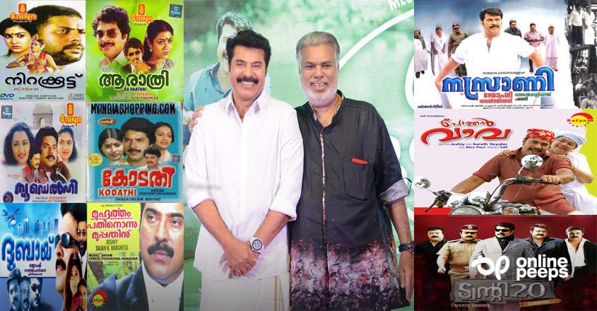 മമ്മൂട്ടിയെ മെഗാസ്റ്റാറാക്കി തിരിച്ചുകൊണ്ടുവന്ന ജോഷി സമ്മാനിച്ച മികച്ച സിനിമകൾ