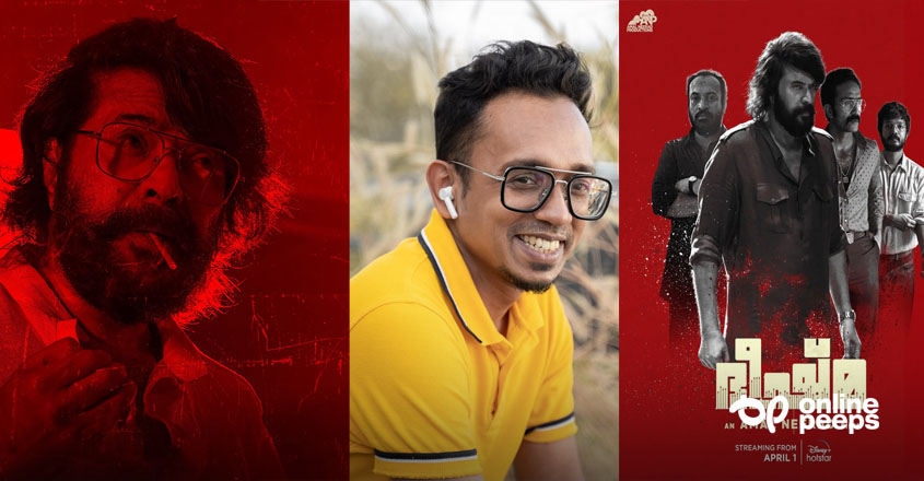 “എമ്മാതിരി കാട്ടുതീയാണ് ഈ മമ്മൂട്ടി. പുള്ളിടെ ചില സീനുകളൊക്കെ റിപ്പീറ്റ് ഇട്ടല്ലാതെ കാണാതിരിക്കാൻ പറ്റുന്നില്ല” : ഒടിടി വഴി ‘ഭീഷ്മ പർവ്വം’ കണ്ട അനുഭവം പങ്കുവച്ച് പ്രേക്ഷകൻ എഴുതുന്നു