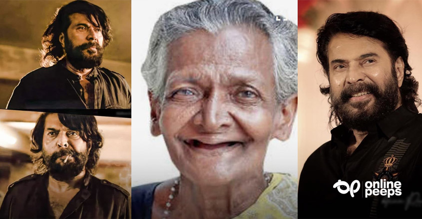 “എത്രയും വേഗം മമ്മൂട്ടിയെ കാണണം.. ഒന്ന് കെട്ടിപിടിക്കണം എന്ന് തോന്നും..” : സീതാലക്ഷ്മി അമ്മാൾ ആഗ്രഹം പറയുന്നു