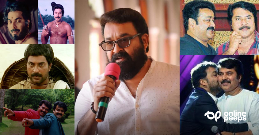 മോഹൻലാൽ ആരാധിക്കുന്ന മമ്മൂട്ടി സിനിമകൾ ഇവയാണ്..