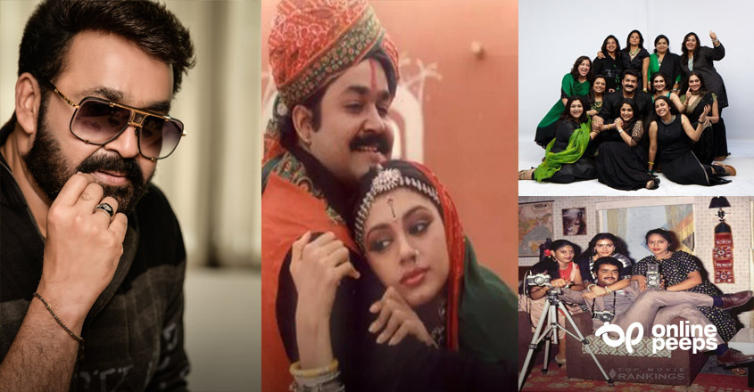 “എല്ലാ സുന്ദരിമാരുടെ കൂടെയും രണ്ടാമത് അഭിനയിക്കണം” : നടൻ മോഹൻലാൽ പറഞ്ഞതറിയാം